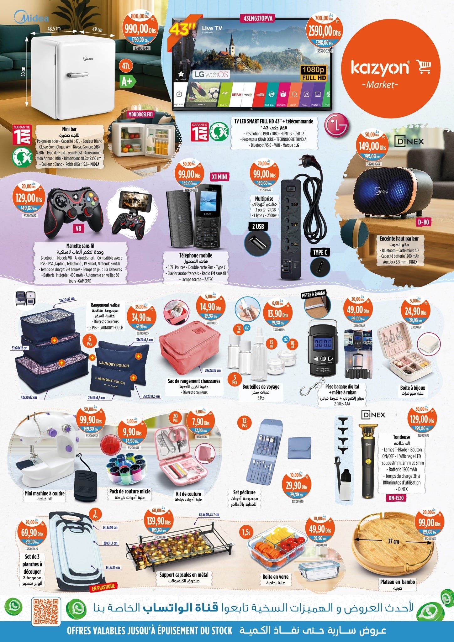 Catalogue Kazyon du 31 juillet au 6 août 2025